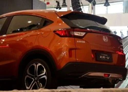 Xe giá rẻ Honda Vezel lại có thêm tên mới