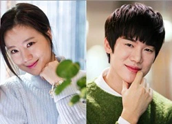 Moon Chae Won rơi vào "Tâm trạng khi yêu" với trai đẹp Reply 1994