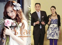 "Bạn trai tin đồn" của Jessica (SNSD) phủ nhận tin sắp cưới