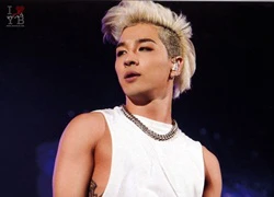 Dân Hàn khoái hát karaoke nhạc Taeyang (Big Bang)