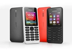 Dế nghe nhạc, xem phim rẻ nhất của Nokia đến Việt Nam