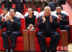 Em gái ông Kim Jong-un lại được thăng chức