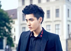 Fan Việt bỏ tiền mua sao trên trời tặng Kris (EXO)