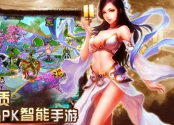 Game Giang Hồ HD rục rịch về Việt Nam