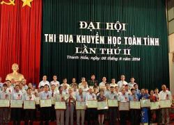 Hôm nay, bắt đầu thực hiện Tuần lễ hưởng ứng học tập suốt đời