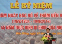 Kiên quyết bảo vệ độc lập, chủ quyền, toàn vẹn lãnh thổ