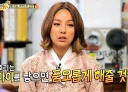 Lee Hyori từng xấu hổ vì tuổi thơ nghèo khó