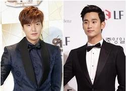 Lee Min Ho chẳng ngại đóng chung phim với Kim Soo Hyun