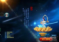 Những game online võ hiệp hấp dẫn kiểu cổ điển cho game thủ