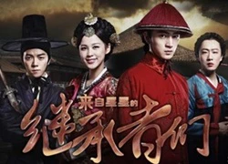 Phim Trung Quốc "The Heirs from the Stars" phủ nhận đạo ý tưởng