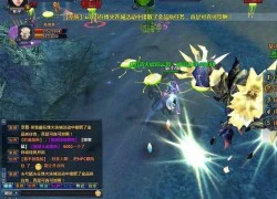 Tổng thể về Cửu Đỉnh Tranh Bá - Game nhấn mạnh tính PVP