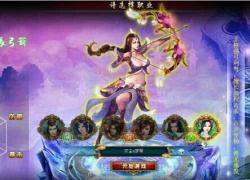 Tựa game Thất Sắc đang được đưa về Việt Nam