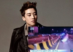 Xe của Seungri (Big Bang) bị lật ngược vì tai nạn giao thông