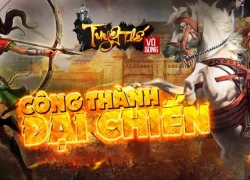 Xuất hiện teaser game mới toanh: Tuyệt Thế Vô Song