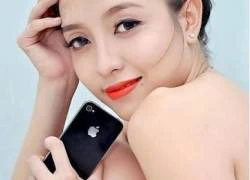 "3 nhất" với công nghệ thu nhỏ vùng kín Protégé Intima.