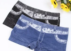 Combo 2 quần mặc trong váy giả Jean