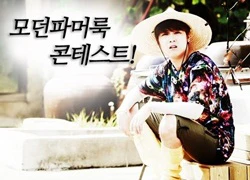 Fan EXO đòi ban nhạc giả tưởng của Lee Hong Ki đổi tên