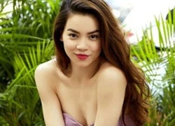 Hồ Ngọc Hà lên tiếng sau khi rớt vòng loại MTV EMA 2014