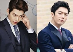 Kim Woo Bin, Jang Hyuk đóng phim không thù lao