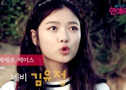 Kim Yoo Jung từ mèo con hóa thành quân sư tình yêu