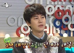 Kyuhyun (Super Junior) bình luận về sự ra đi của Jessica (SNSD)