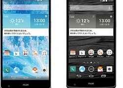 LG bất ngờ trình làng smartphone Isai VL cấu hình cao