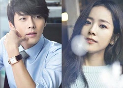 Lộ diện &#8220;tình mới&#8221; của Hyun Bin