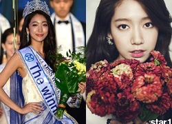 Mãn nhãn loạt ảnh "đẹp hơn Hoa hậu" của Park Shin Hye