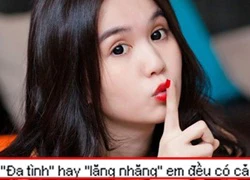 Ngọc Trinh: &#8216;Đa tình hay lăng nhăng em đều có cả&#8217;