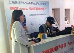 Nhà mạng Trung Quốc sửa túi quần cho người mua iPhone 6 Plus