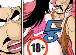 Ơ cái đệch...! Chapter 371