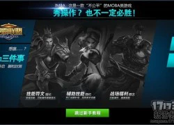 Tổng thể về Anh Bá Liên Minh - Game MOBA hỗn loạn đủ loại hero