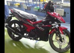 Yamaha Exciter 150, sang năm mới có?