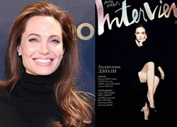 Angelina Jolie đẹp bí ẩn với trang phục đen cuốn hút