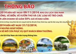 Chính thức cho đóng cửa Khu du lịch Đại Nam