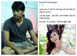 Duy Nhân hoang mang trước sự ra đi của ca sỹ Tố Như