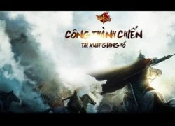 Fanpage VLTK Công Thành Chiến nơi game thủ hội ngộ