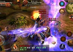 Game Chiến Thần Tam Quốc mở cửa tại Việt Nam giữa tháng 12