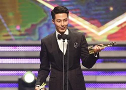 Jo In Sung đặc biệt cảm ơn Gong Hyo Jin khi nhận giải thưởng lớn