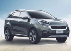 Kia KX3 concept chính thức trình làng