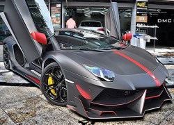 Lamborghini Aventador phiên bản dành cho Người Dơi