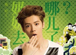 Luhan kinh ngạc vì "Bà ơi, bà đi đâu thế" khi "Trở Lại Tuổi Hai Mươi"