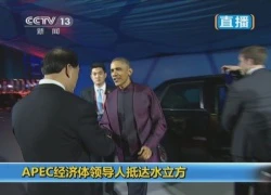 Obama nhai kẹo cao su, người Trung Quốc bất bình