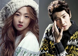 Park Bo Young, Lee Kwang Soo cân nhắc đóng phim chung