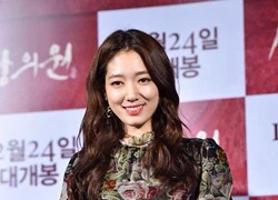 Park Shin Hye đẹp hút hồn với phong cách tiểu thư