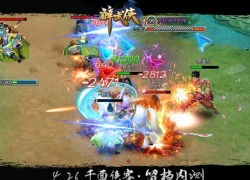 Rất nhiều game online mới cực hot đang được mua về Việt Nam