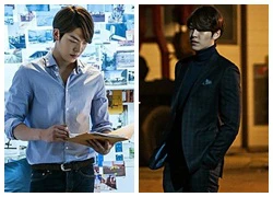 "Siêu trộm chân dài" Kim Woo Bin làm cảnh sát Seoul điên đảo