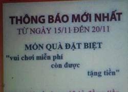 Sự thực Dũng "lò vôi" tặng 10 tỷ: Công an vào cuộc...