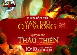 Tru Thần mới lạ trong phiên bản Vạn Thú Chi Vương