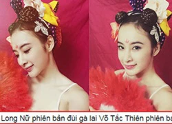 Angela Phương Trinh được khen hết lời khi hóa Tiểu Long Nữ 'tóc đùi gà'